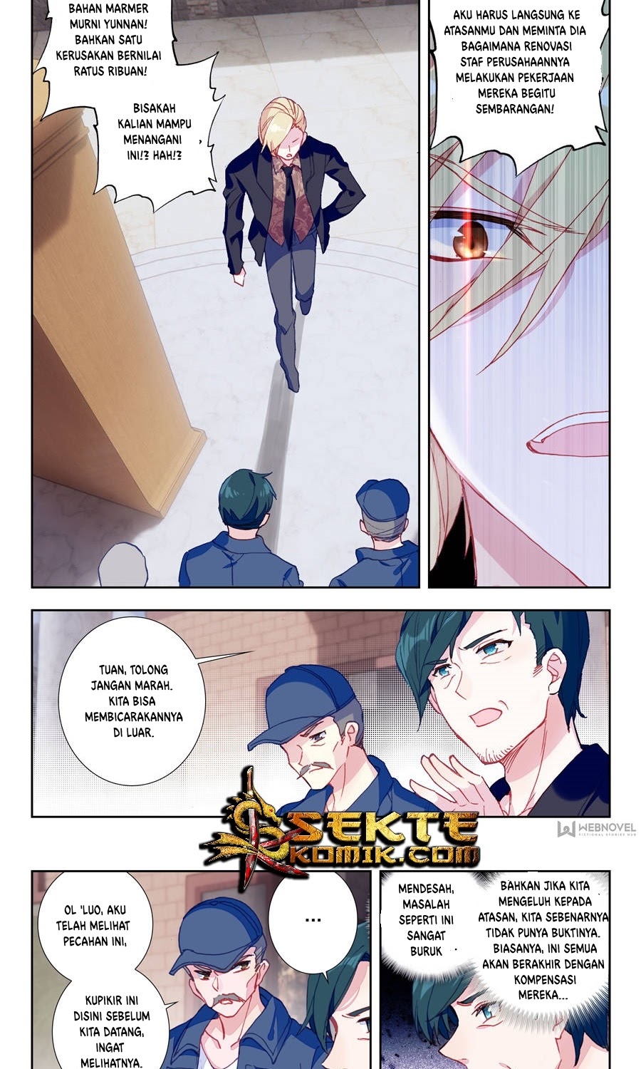 Tun Shi Xing Kong Chapter 5 halaman 8