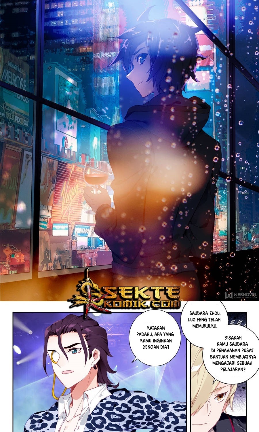Tun Shi Xing Kong Chapter 9 halaman 3