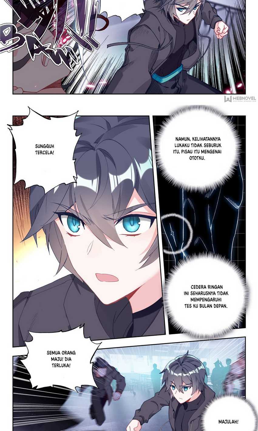 Tun Shi Xing Kong Chapter 11 halaman 6