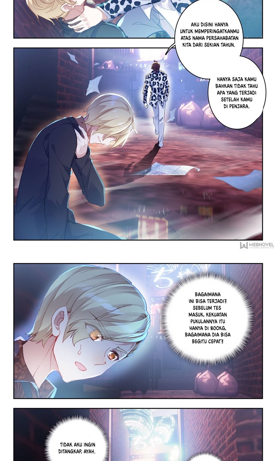Tun Shi Xing Kong Chapter 14 halaman 4