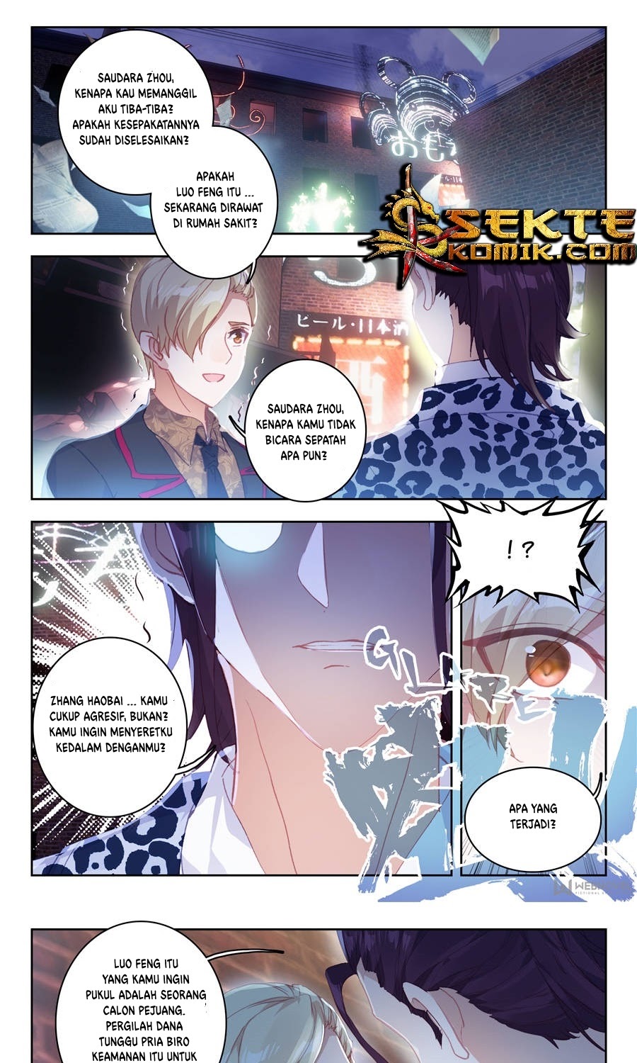 Tun Shi Xing Kong Chapter 14 halaman 2