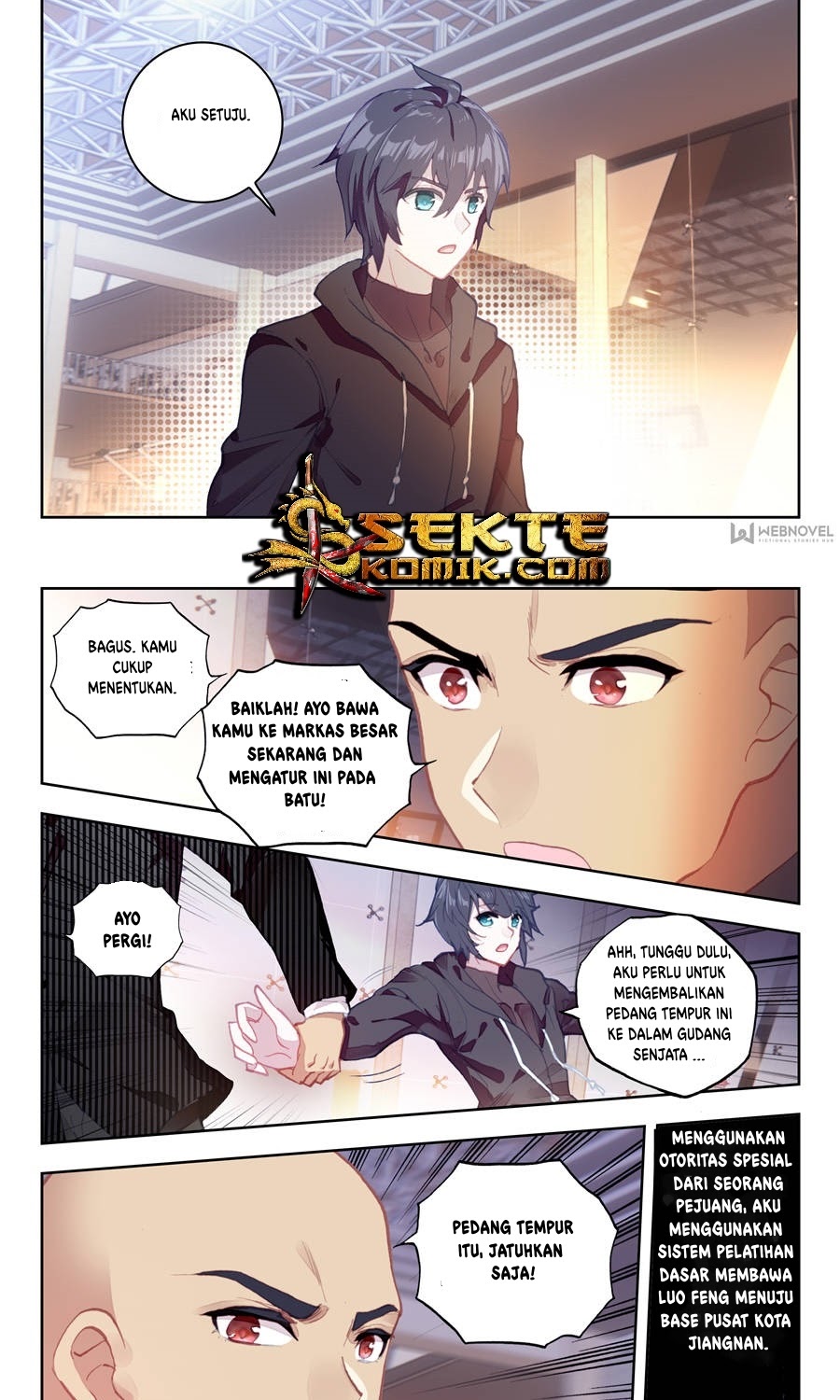 Tun Shi Xing Kong Chapter 16 halaman 5