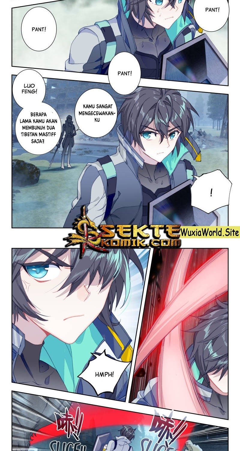 Tun Shi Xing Kong Chapter 25 halaman 6