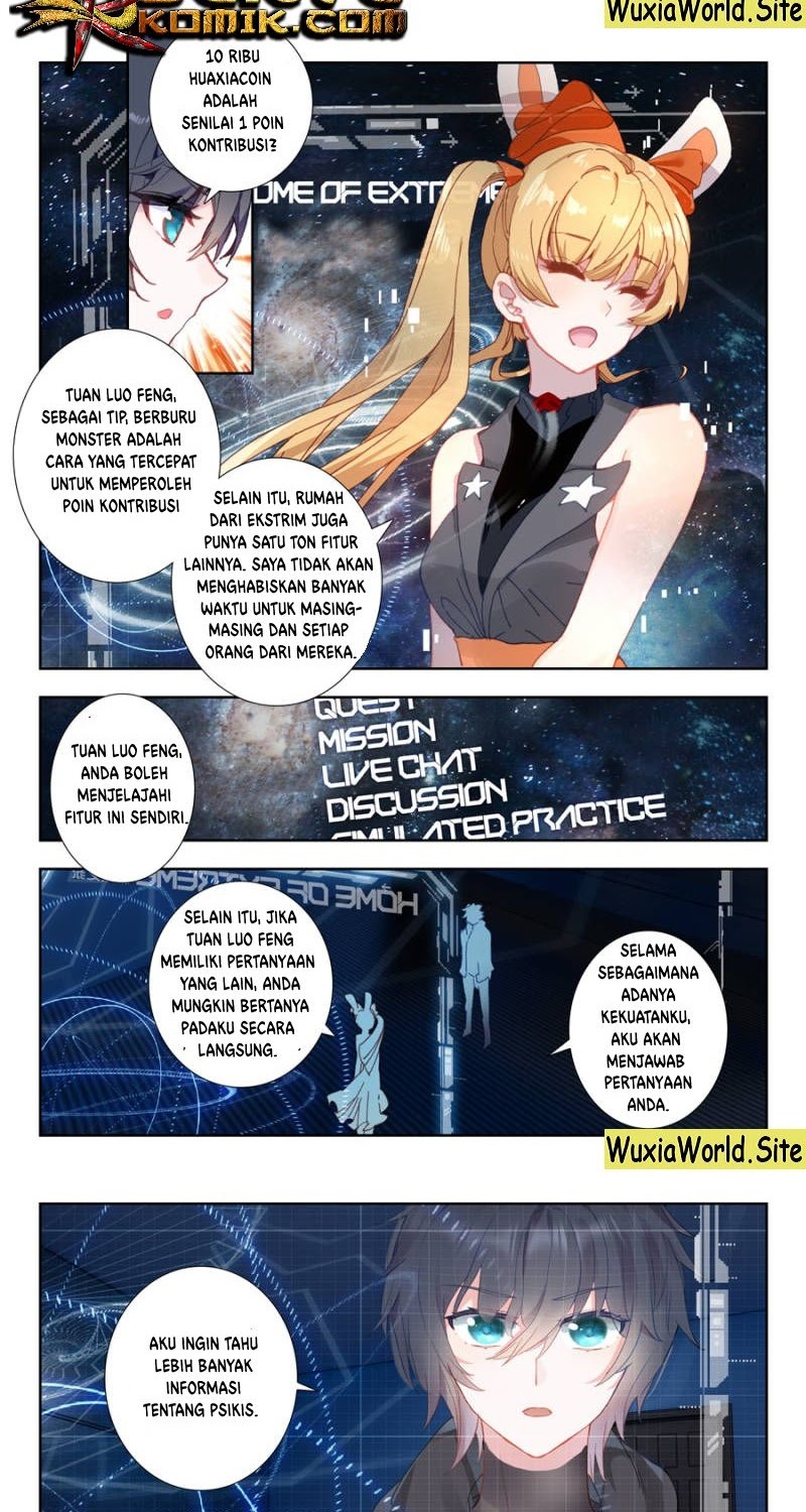 Tun Shi Xing Kong Chapter 33 halaman 5
