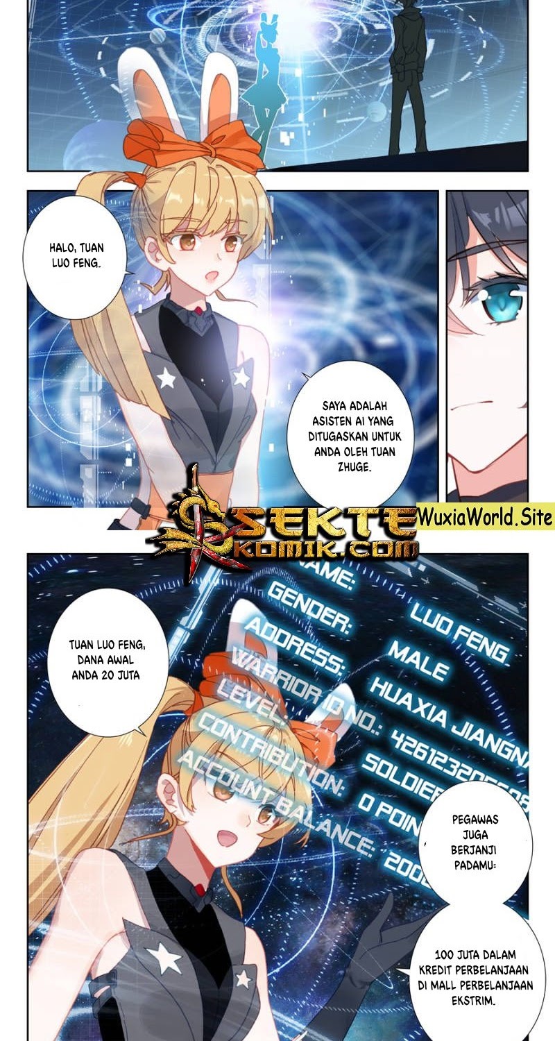 Tun Shi Xing Kong Chapter 33 halaman 3