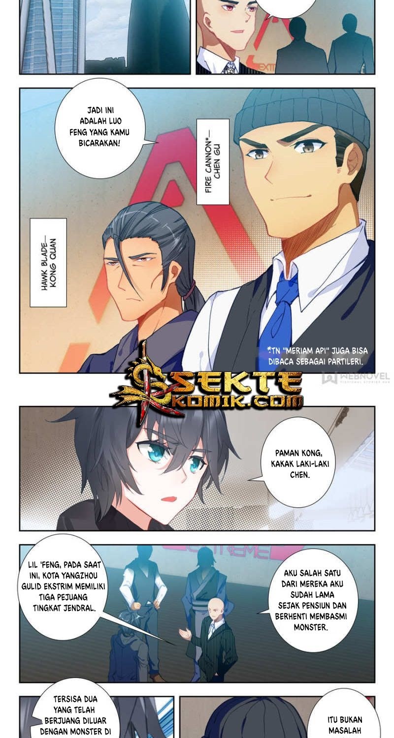 Tun Shi Xing Kong Chapter 36 halaman 6