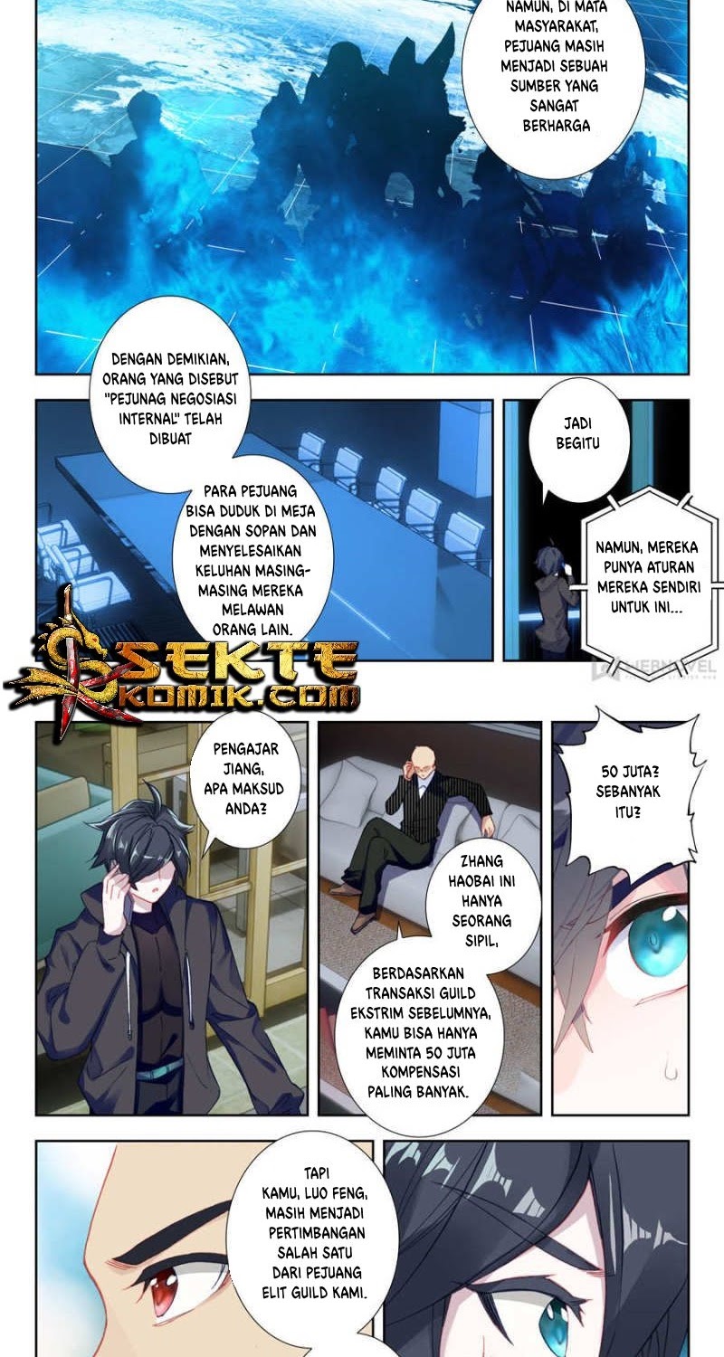Tun Shi Xing Kong Chapter 36 halaman 3