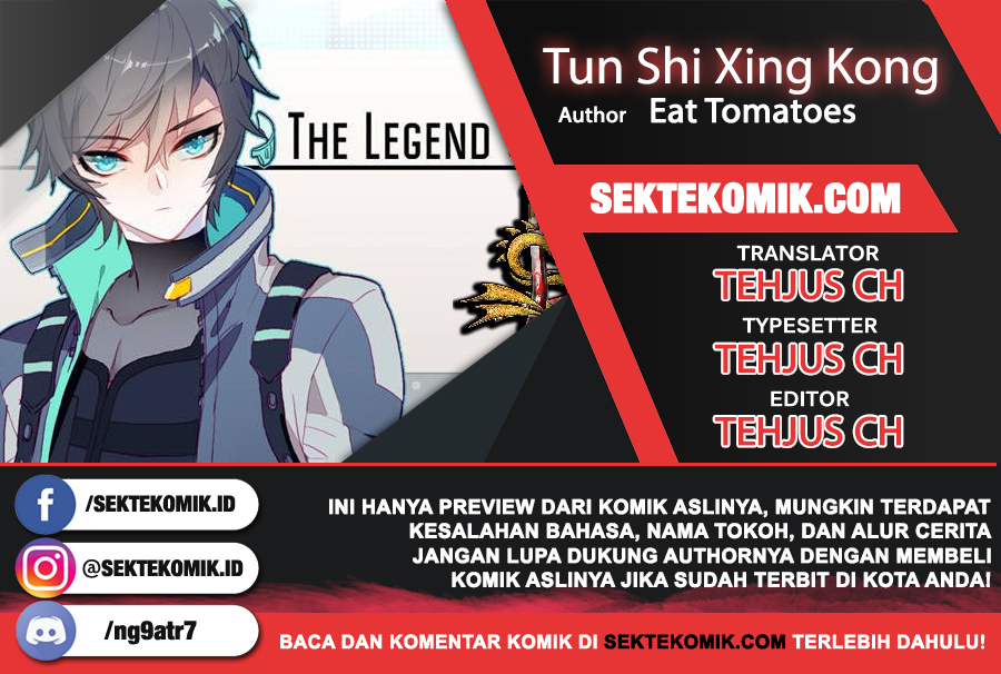 Tun Shi Xing Kong Chapter 40 halaman 1