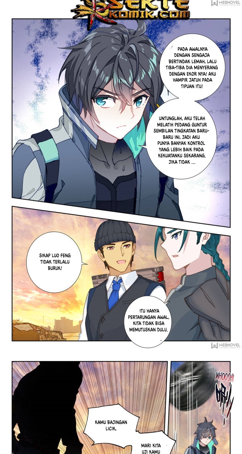 Tun Shi Xing Kong Chapter 47 halaman 5