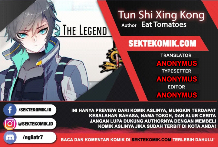 Tun Shi Xing Kong Chapter 53 halaman 1