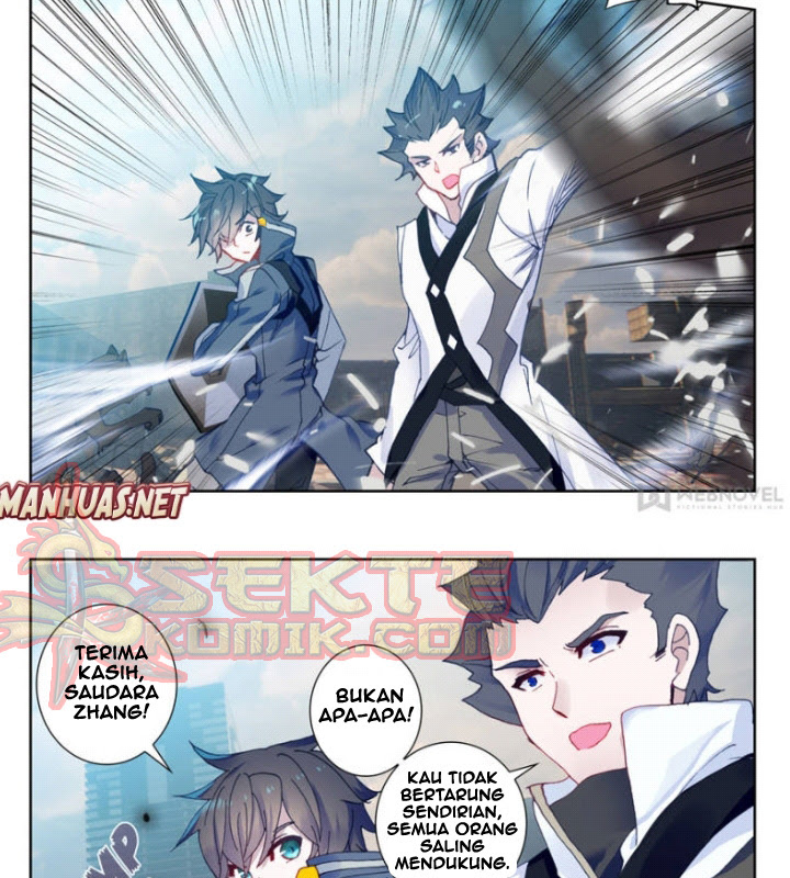 Tun Shi Xing Kong Chapter 54 halaman 4