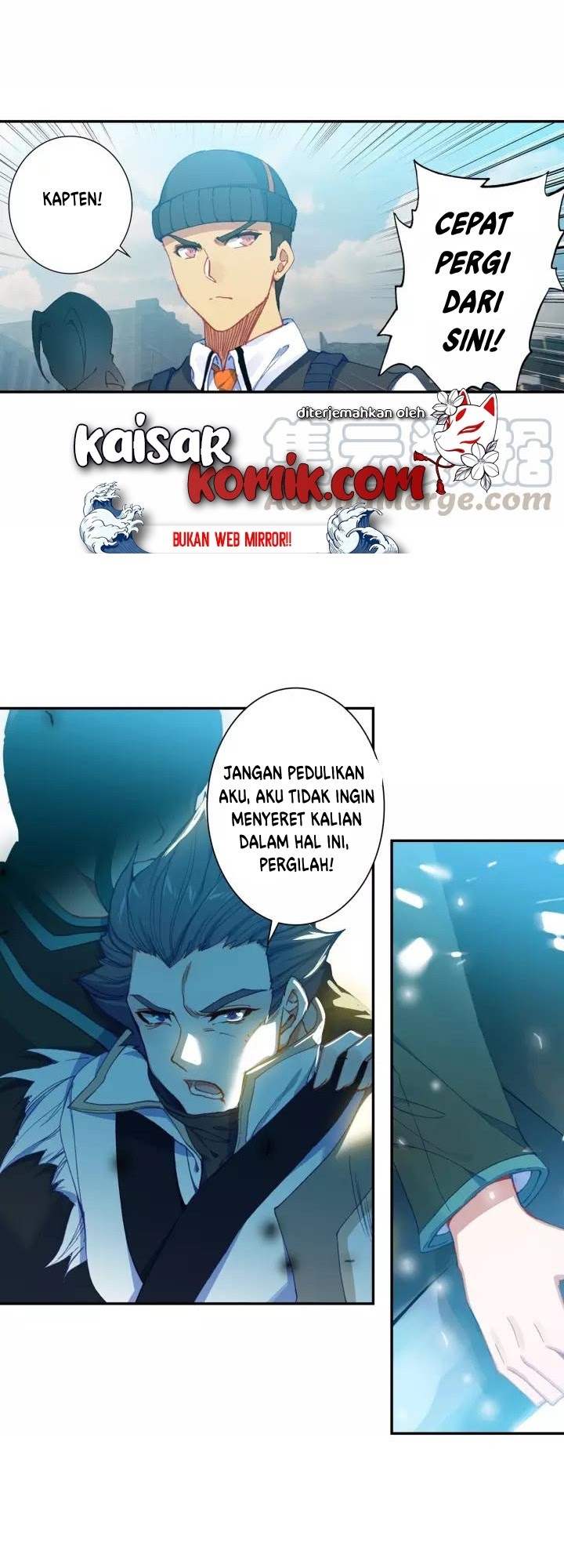 Tun Shi Xing Kong Chapter 56 halaman 6