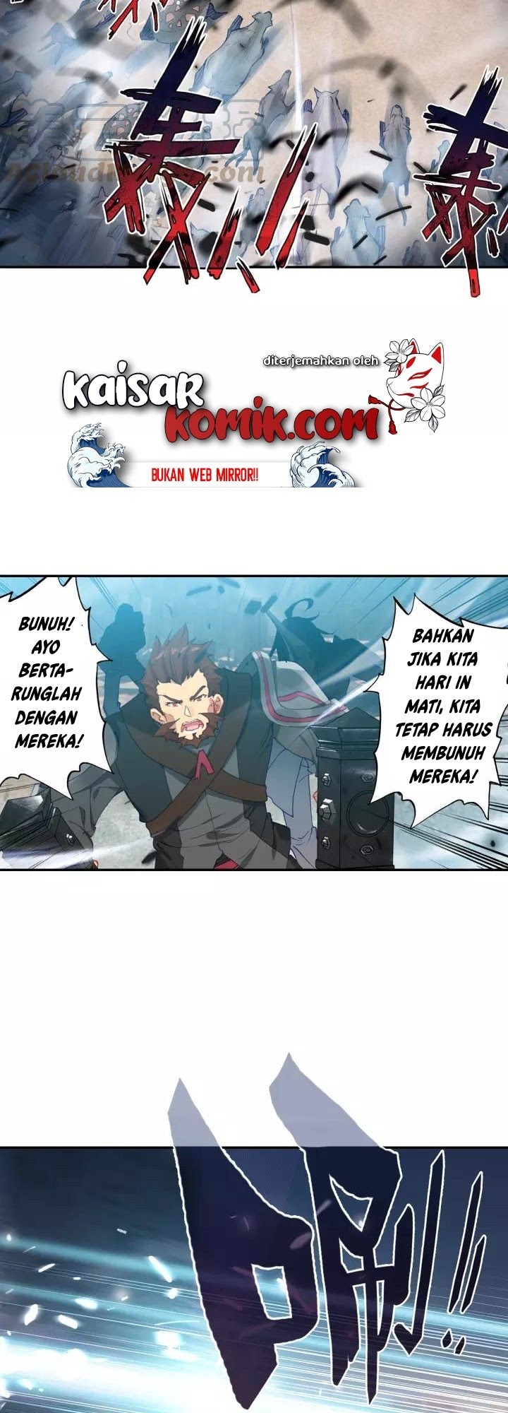 Tun Shi Xing Kong Chapter 56 halaman 8