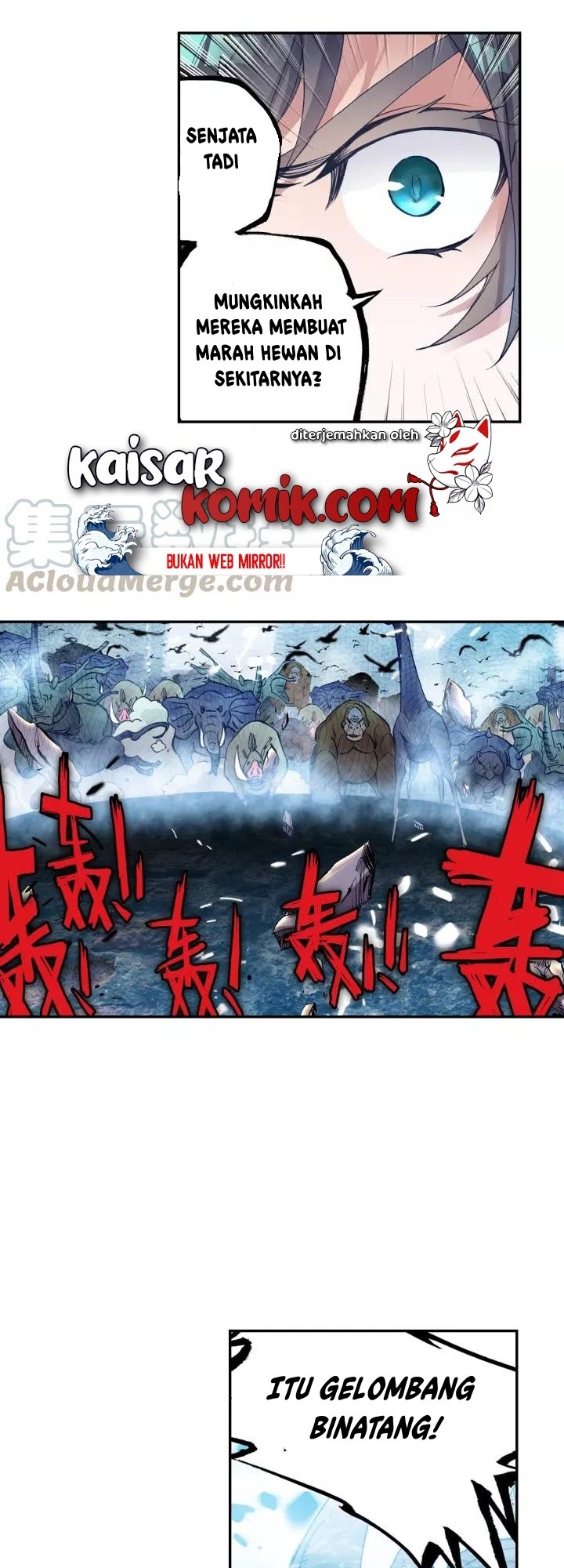 Tun Shi Xing Kong Chapter 56 halaman 3