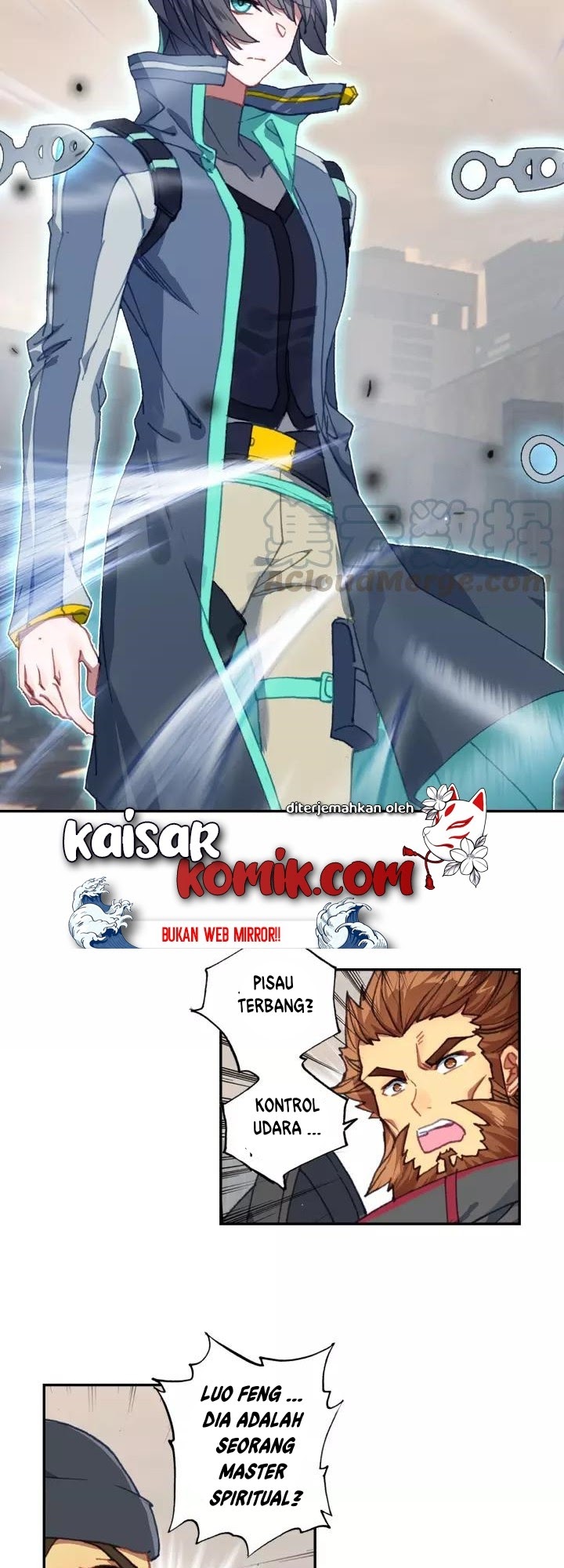 Tun Shi Xing Kong Chapter 57 halaman 3