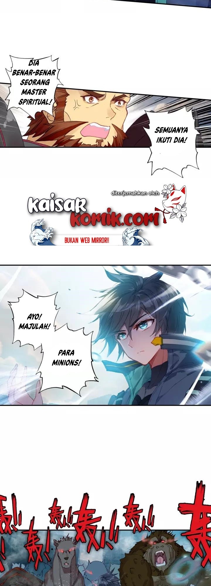 Tun Shi Xing Kong Chapter 57 halaman 5