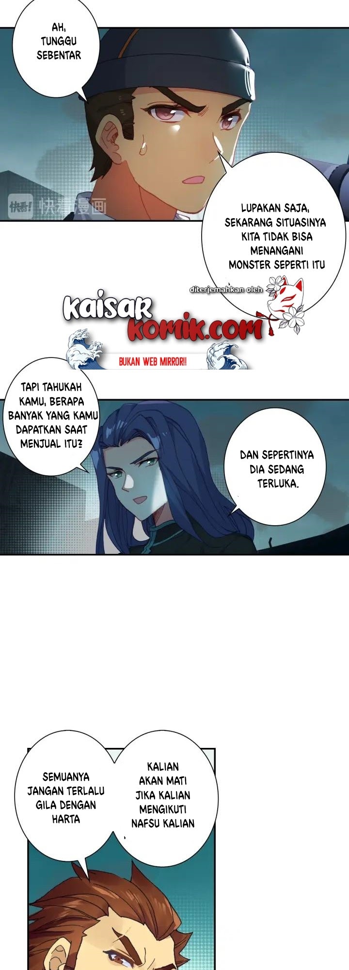 Tun Shi Xing Kong Chapter 59 halaman 8
