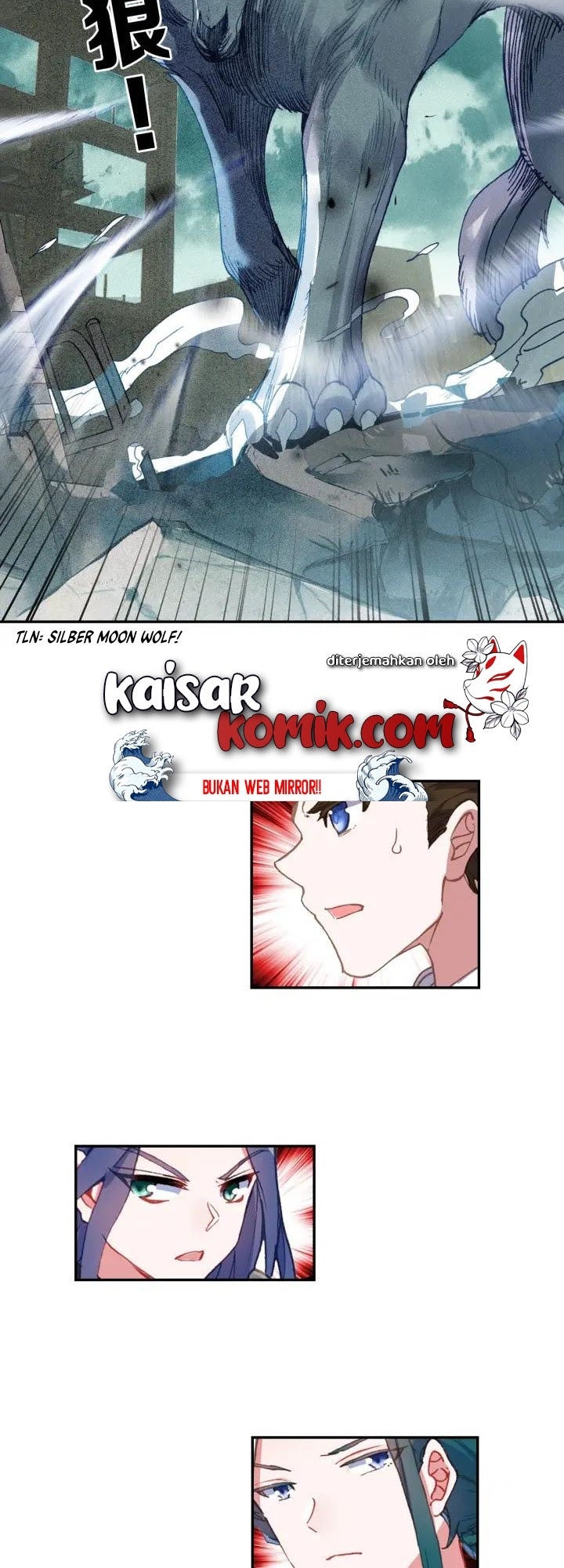 Tun Shi Xing Kong Chapter 59 halaman 6