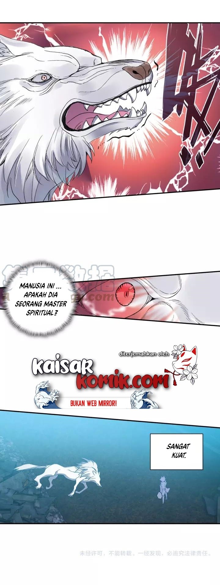 Tun Shi Xing Kong Chapter 61 halaman 10