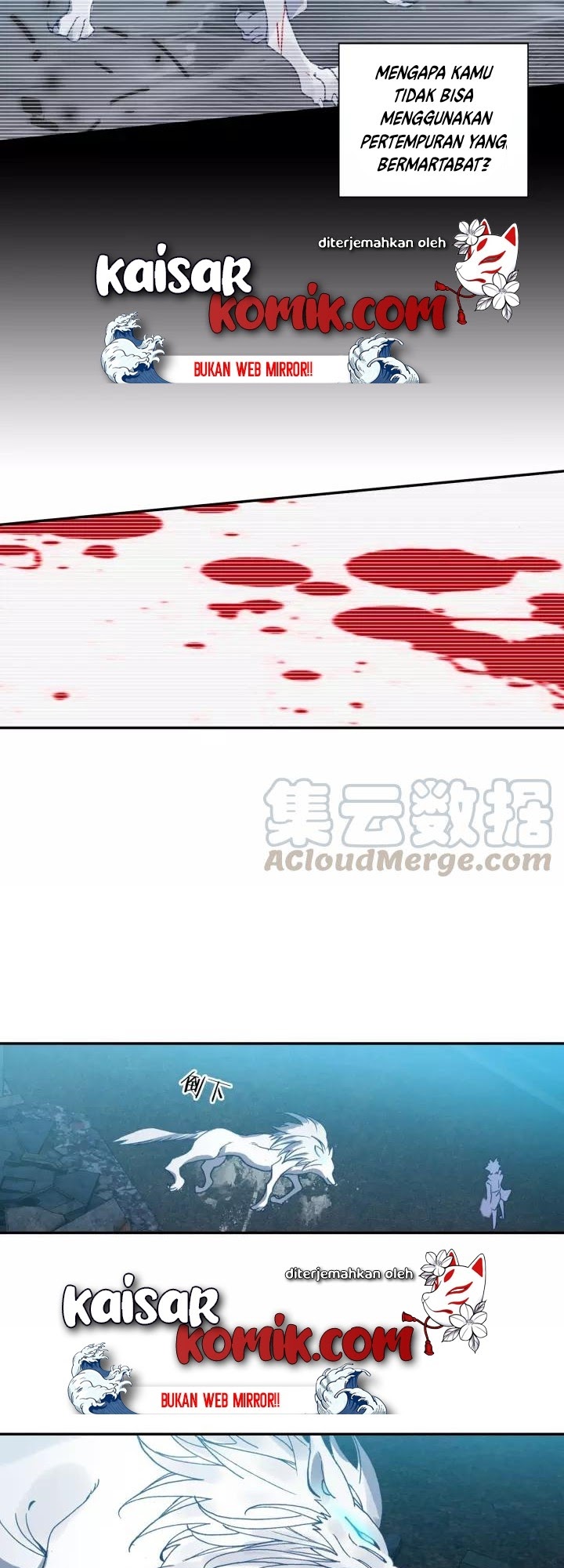 Tun Shi Xing Kong Chapter 62 halaman 6