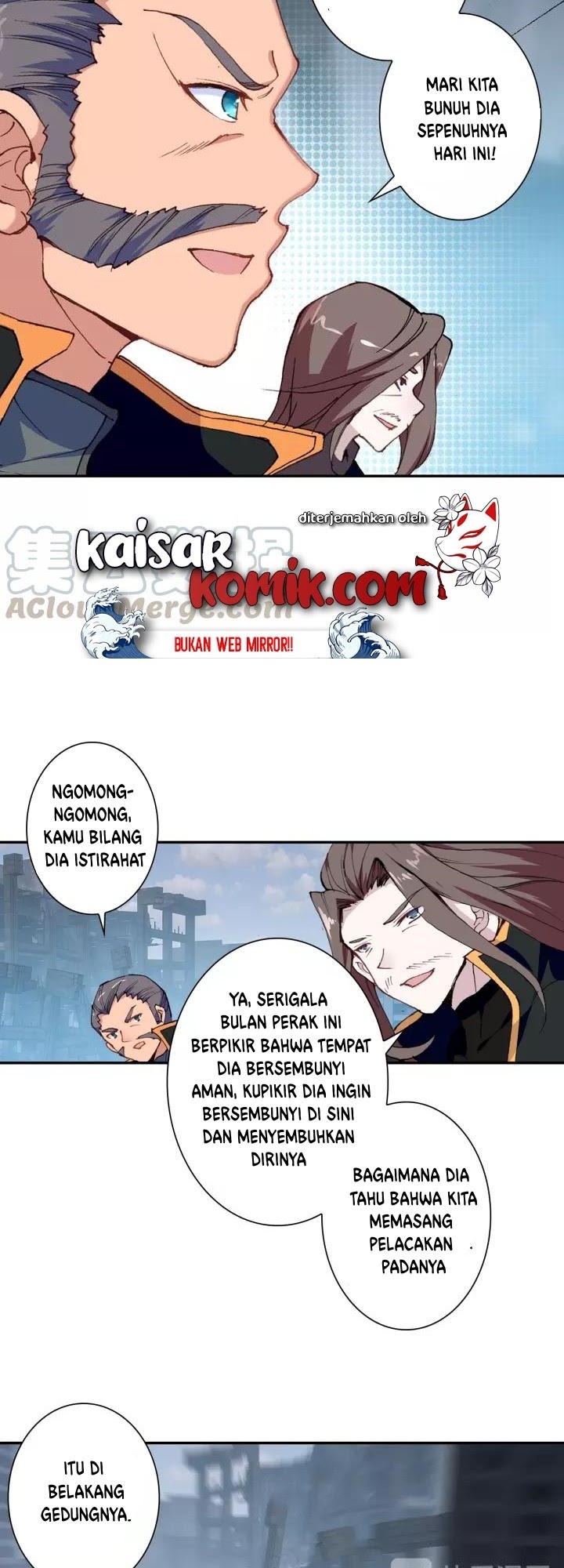 Tun Shi Xing Kong Chapter 63 halaman 6