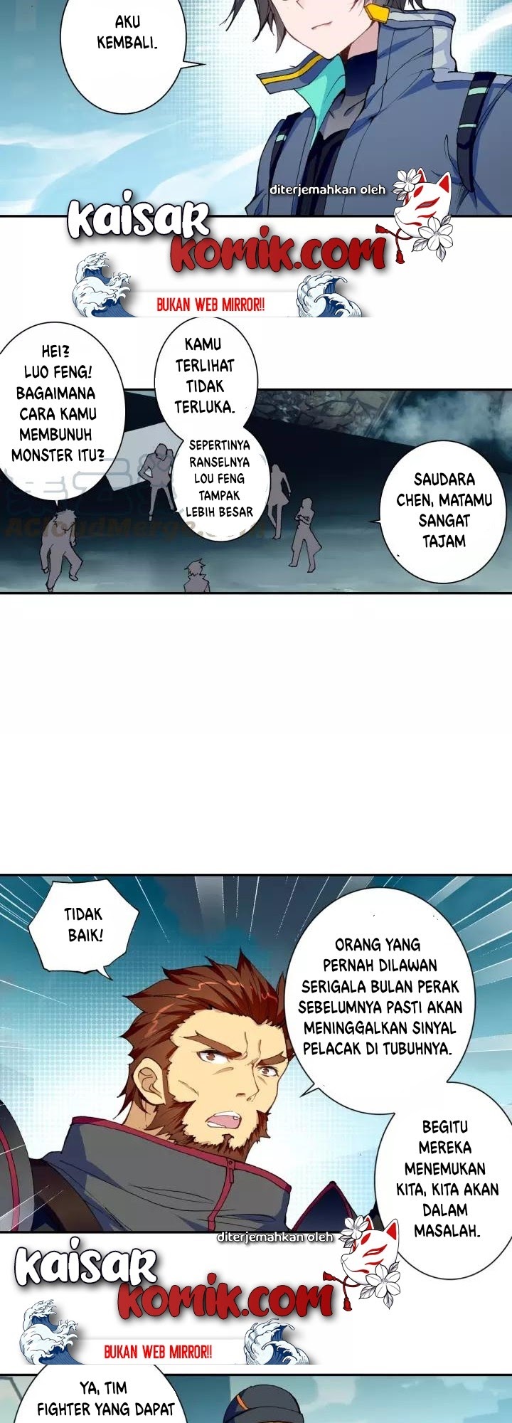Tun Shi Xing Kong Chapter 63 halaman 3