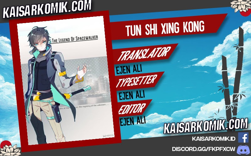 Tun Shi Xing Kong Chapter 63 halaman 1