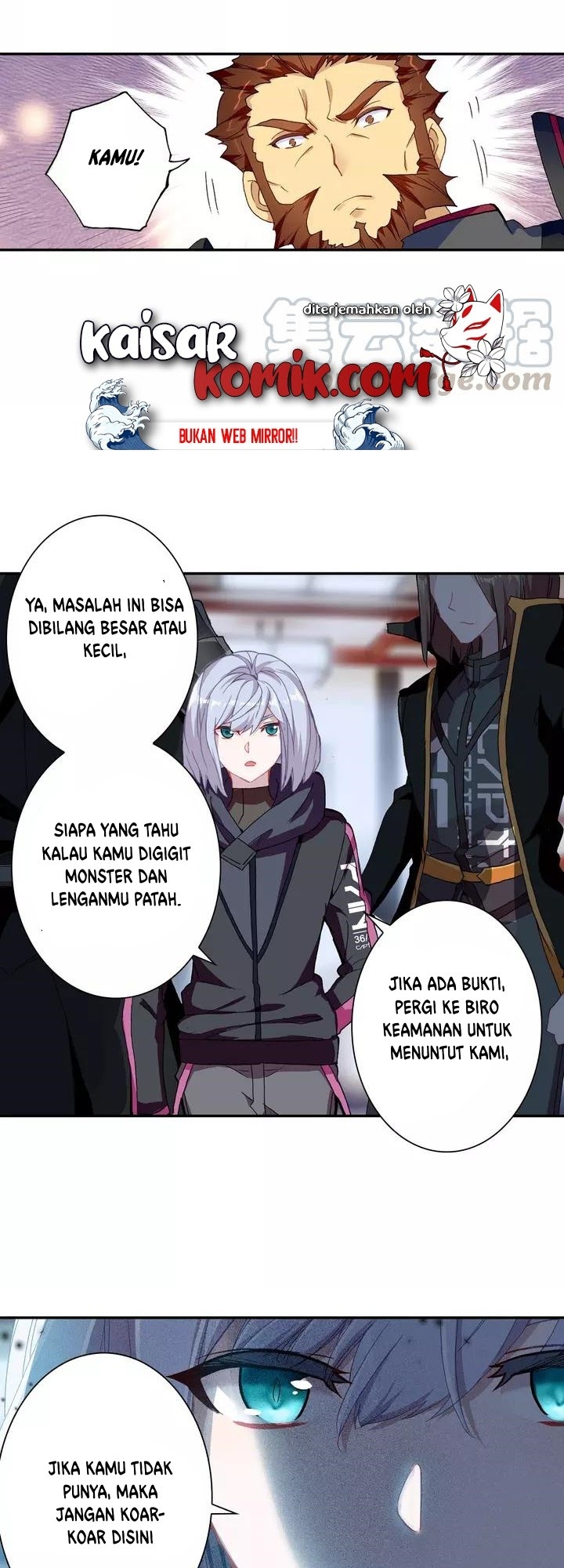 Tun Shi Xing Kong Chapter 64 halaman 6