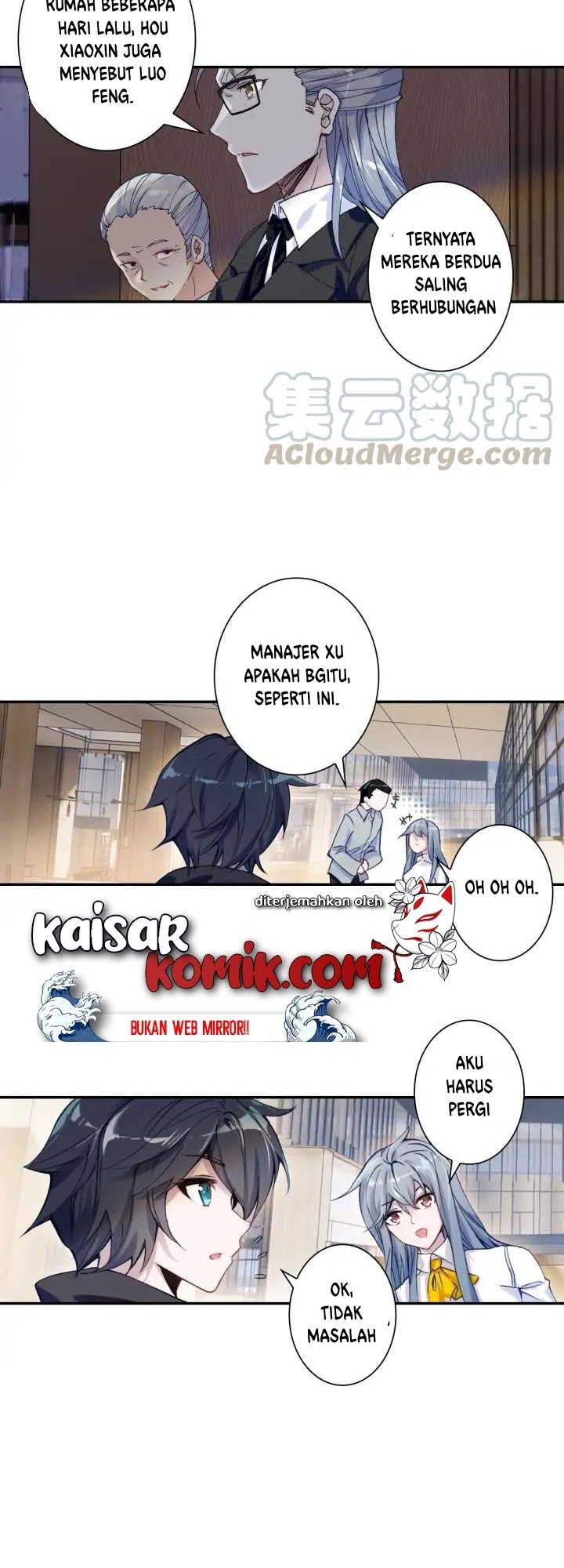 Tun Shi Xing Kong Chapter 68 halaman 7