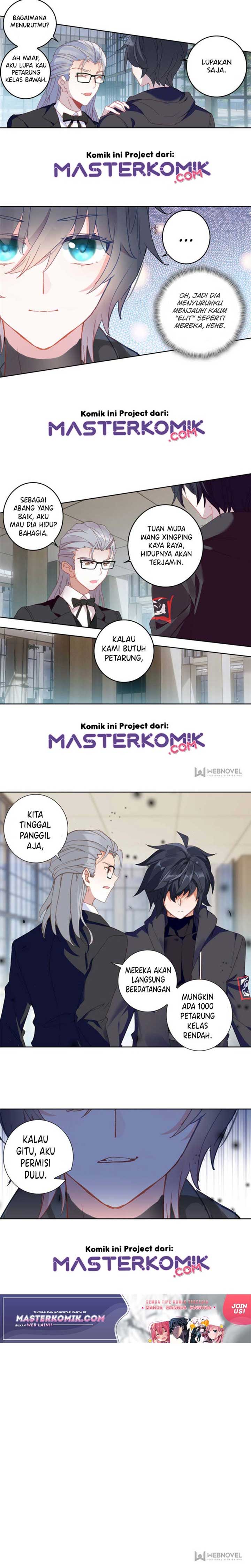 Tun Shi Xing Kong Chapter 69 halaman 5