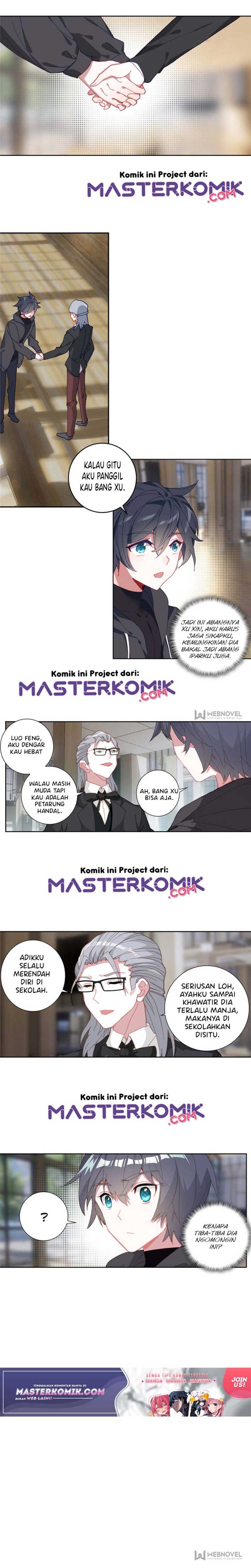 Tun Shi Xing Kong Chapter 69 halaman 3