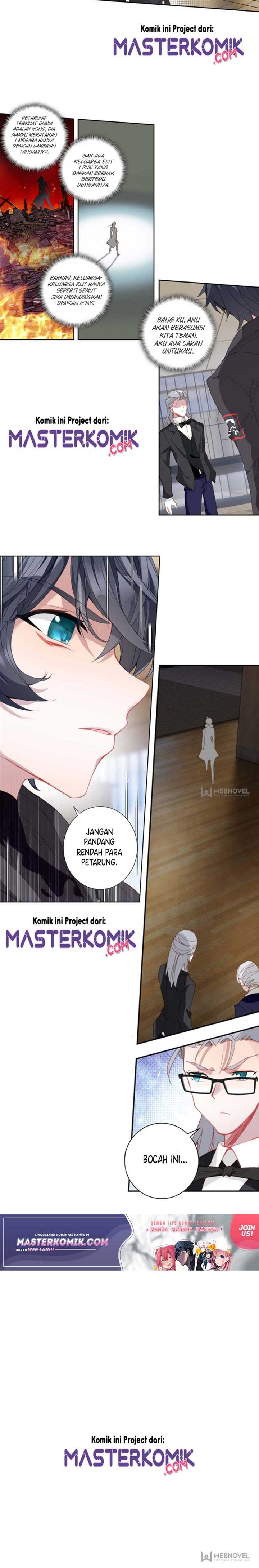 Tun Shi Xing Kong Chapter 70 halaman 3