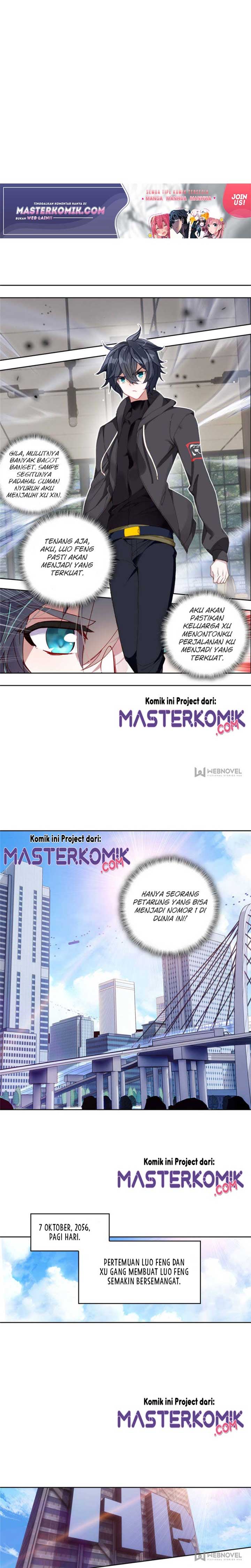 Tun Shi Xing Kong Chapter 70 halaman 4