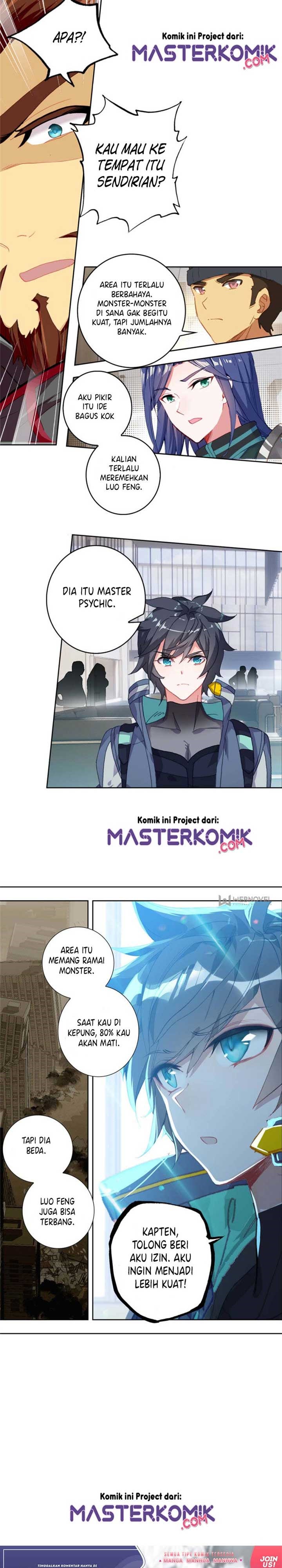 Tun Shi Xing Kong Chapter 71 halaman 8