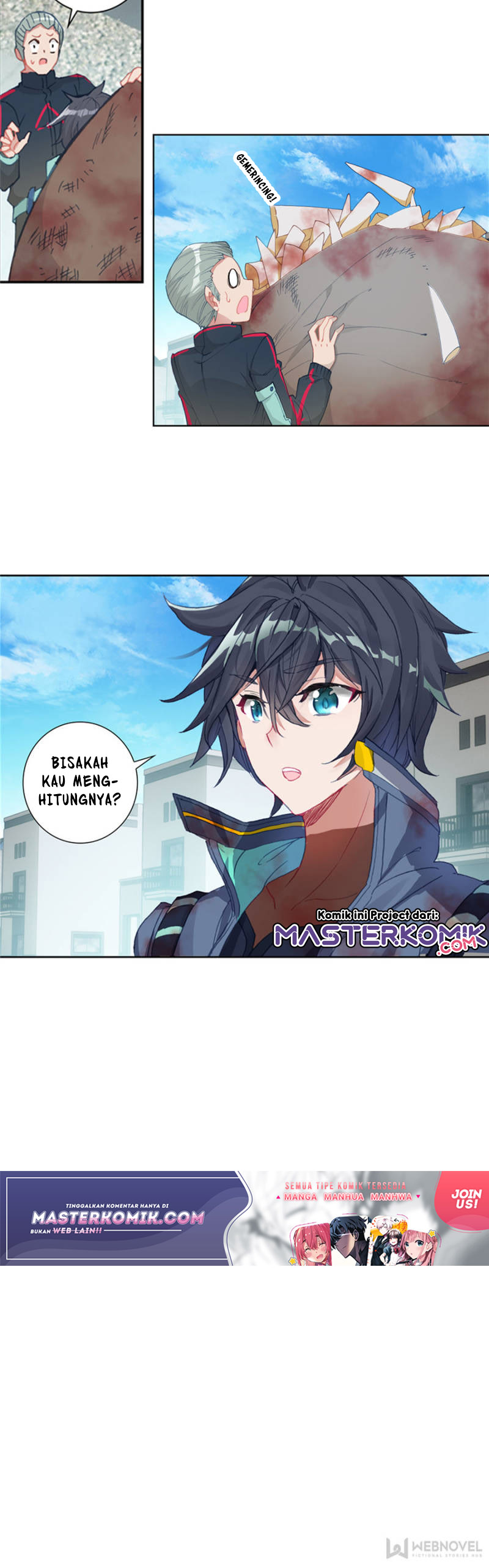 Tun Shi Xing Kong Chapter 75 halaman 5