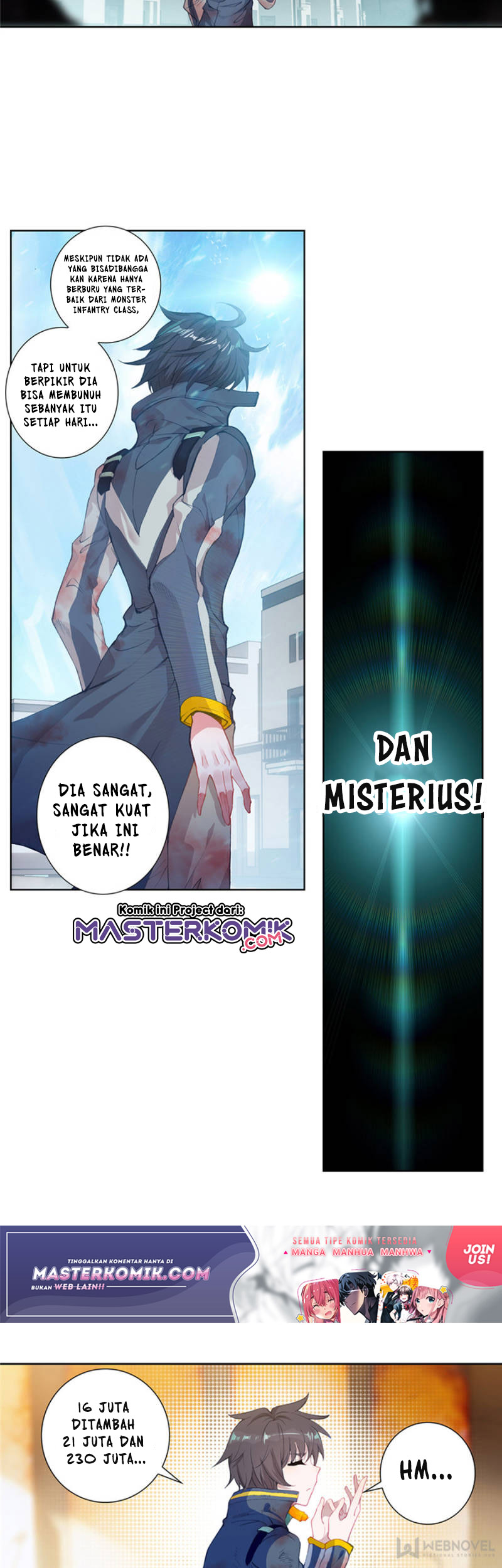 Tun Shi Xing Kong Chapter 75 halaman 7