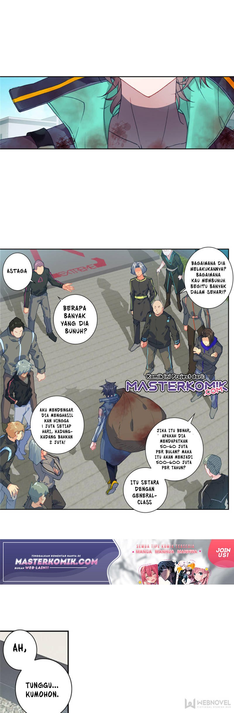 Tun Shi Xing Kong Chapter 75 halaman 4
