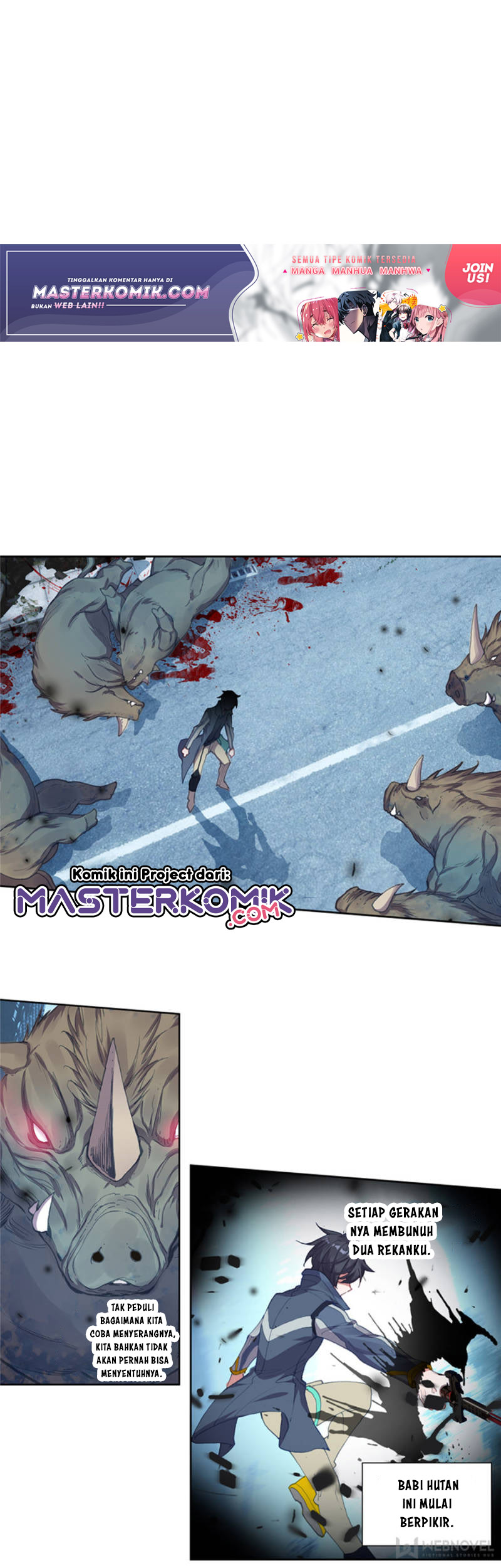 Tun Shi Xing Kong Chapter 76 halaman 2