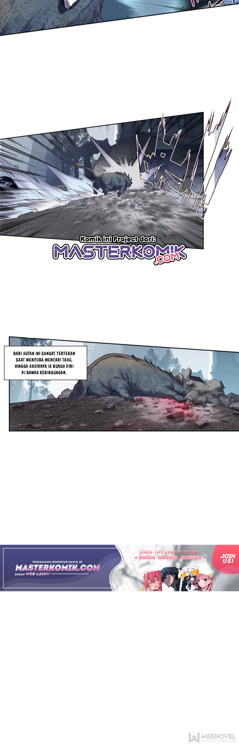 Tun Shi Xing Kong Chapter 76 halaman 5
