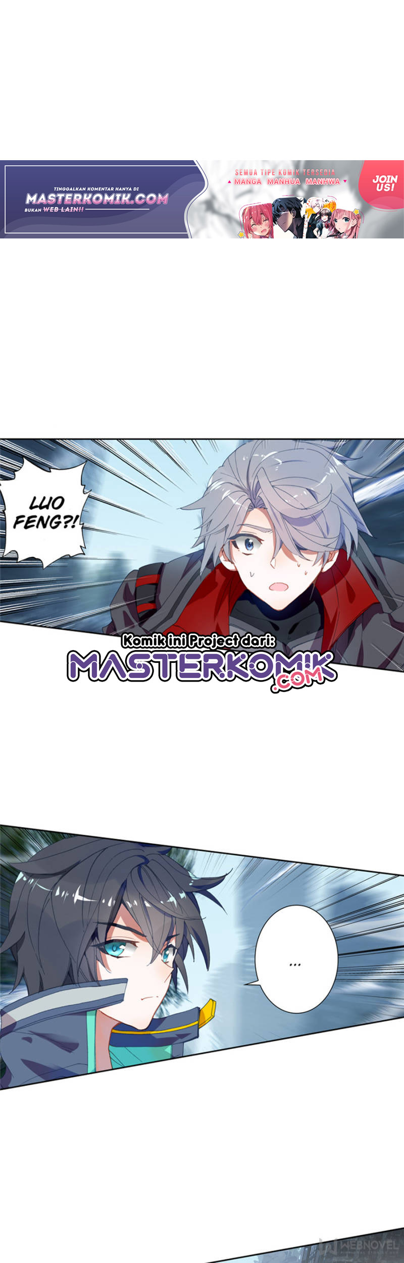 Tun Shi Xing Kong Chapter 77 halaman 6