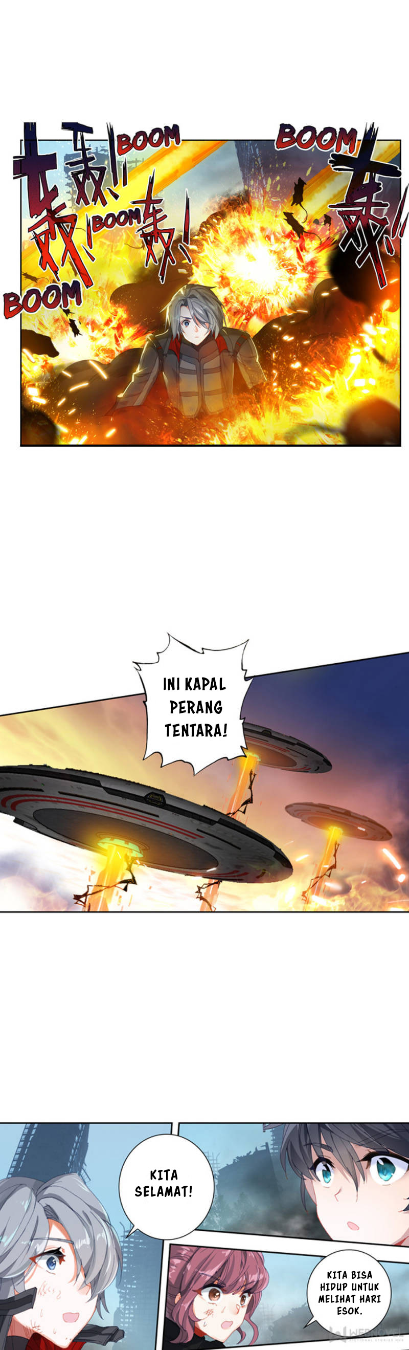 Tun Shi Xing Kong Chapter 78 halaman 3