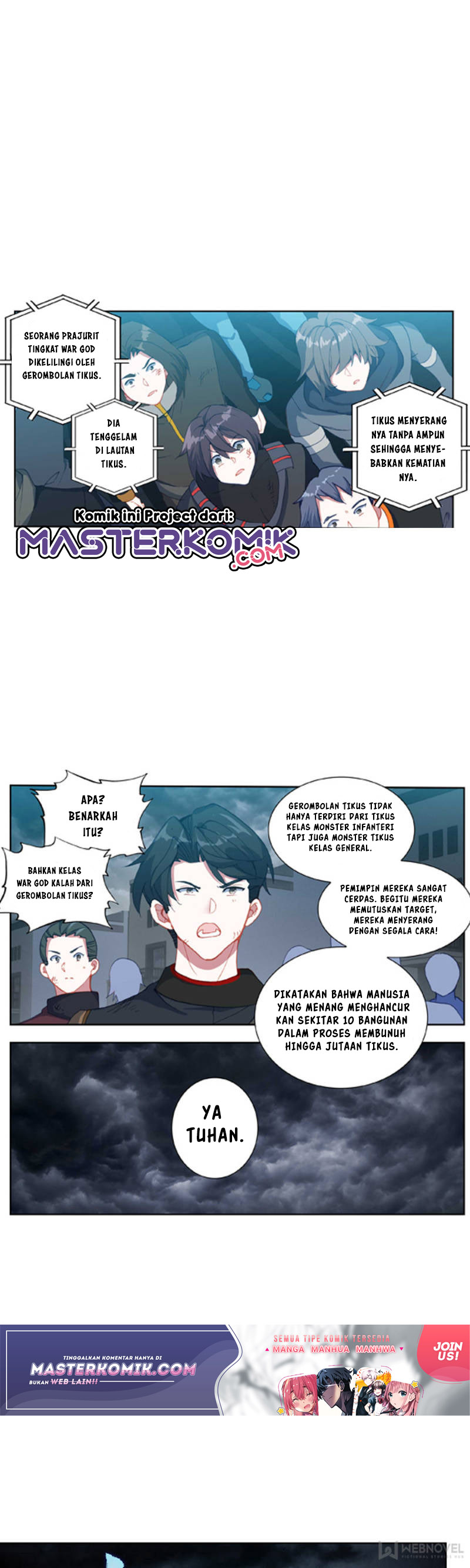 Tun Shi Xing Kong Chapter 78 halaman 7