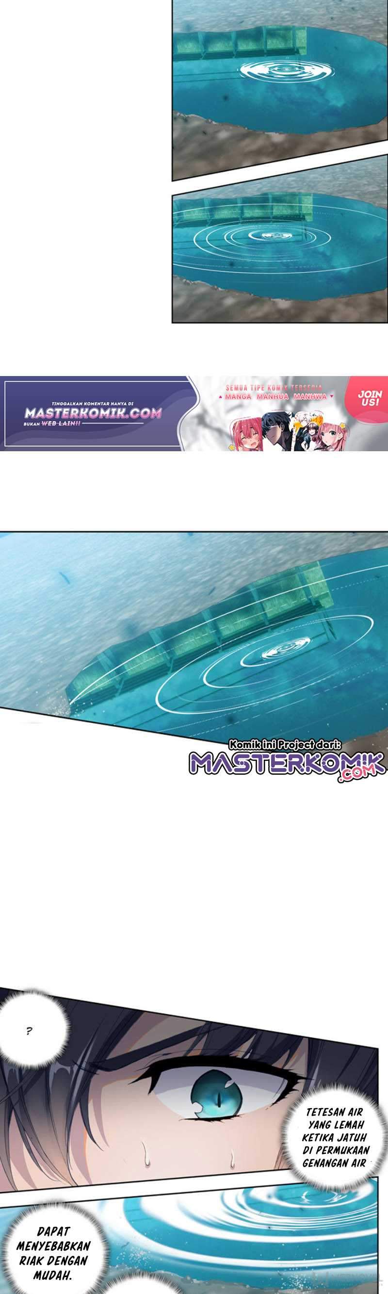 Tun Shi Xing Kong Chapter 80 halaman 7