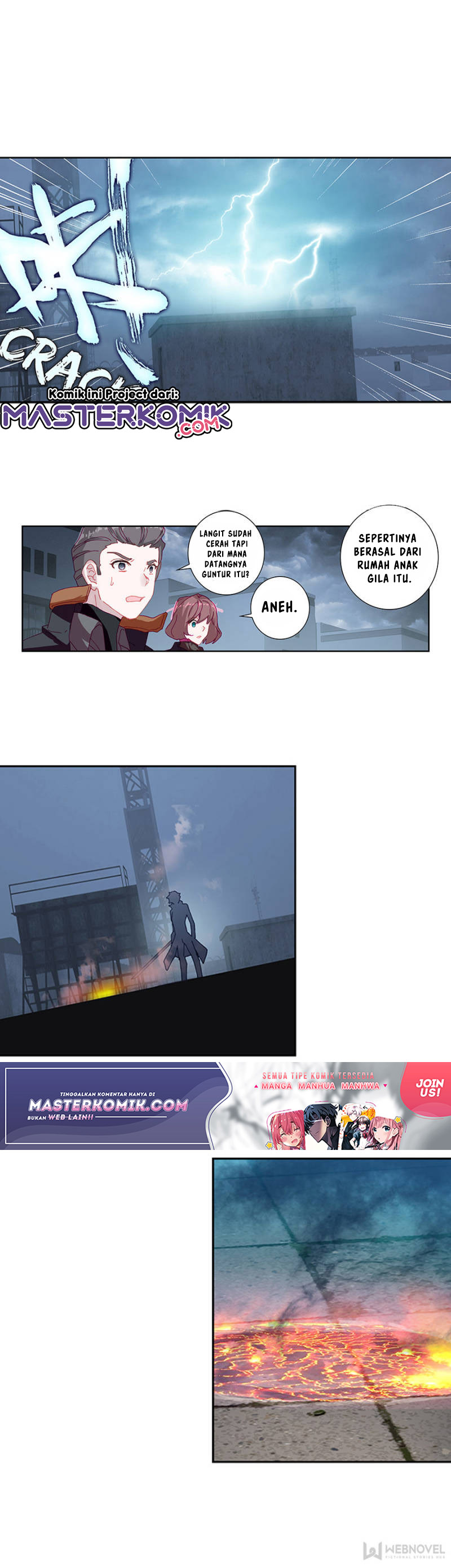 Tun Shi Xing Kong Chapter 81 halaman 2