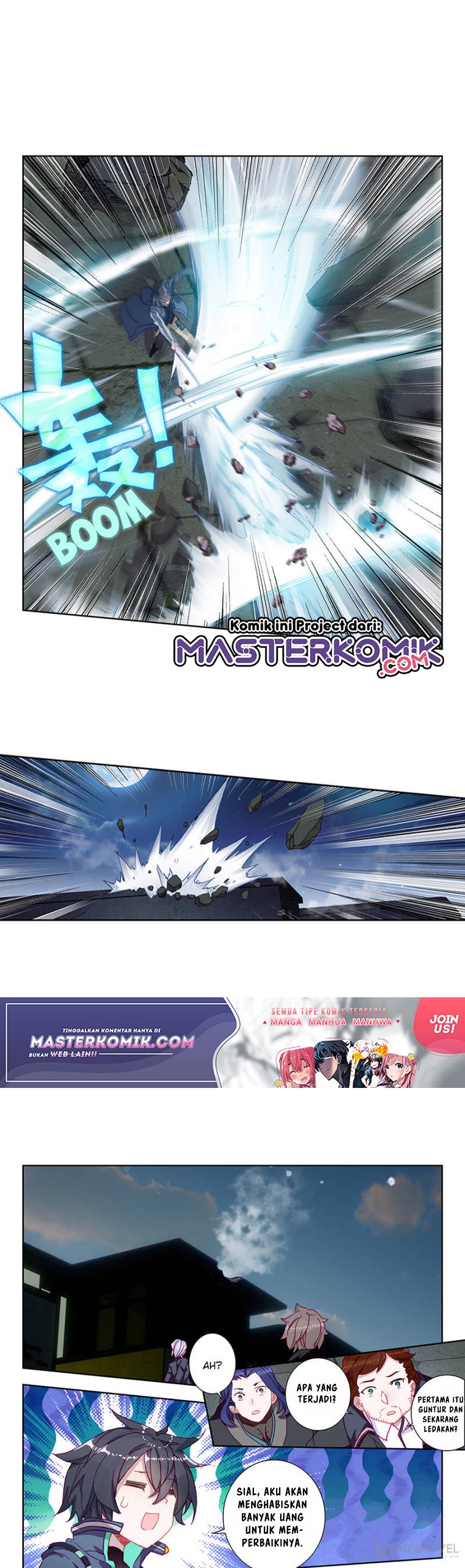 Tun Shi Xing Kong Chapter 82 halaman 2