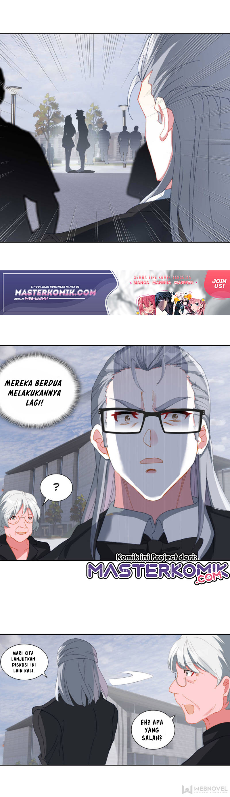 Tun Shi Xing Kong Chapter 85 halaman 8