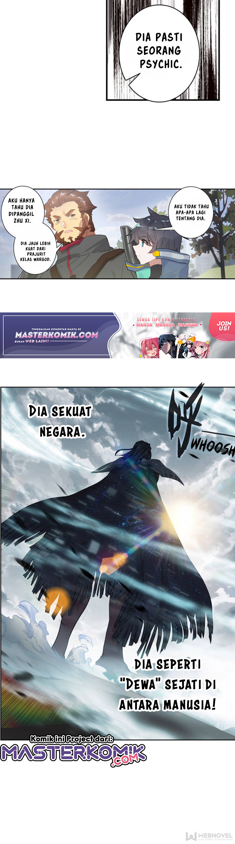 Tun Shi Xing Kong Chapter 85 halaman 4