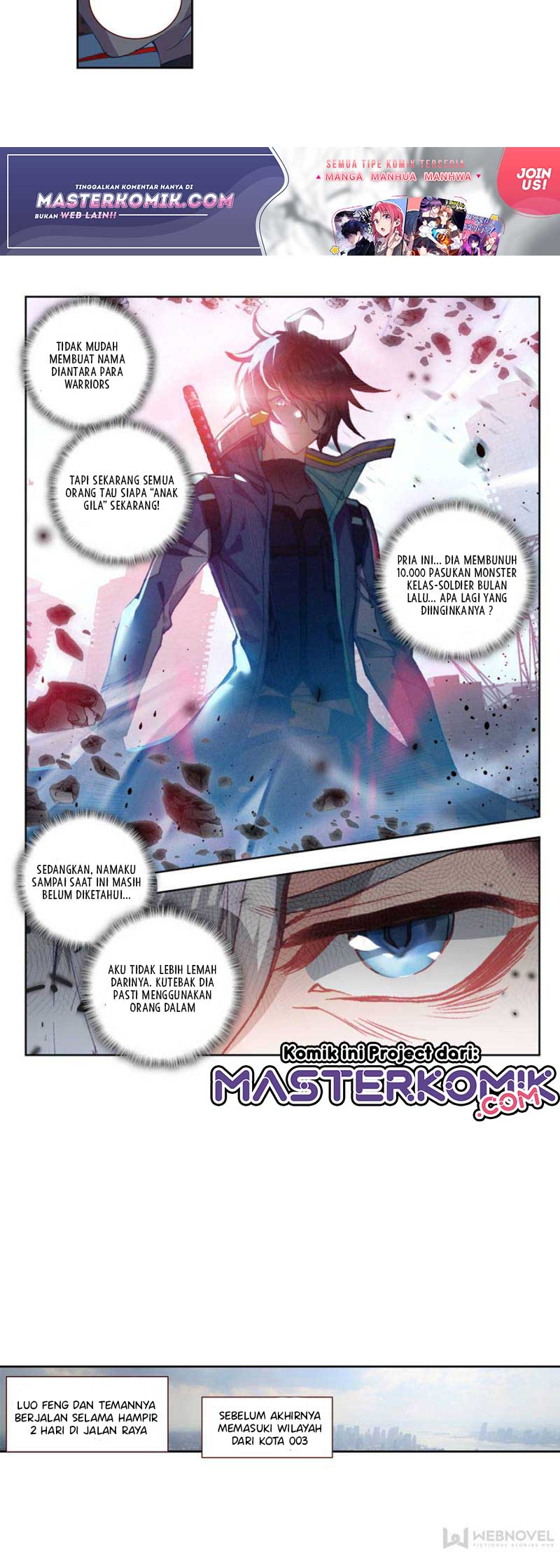 Tun Shi Xing Kong Chapter 87 halaman 8