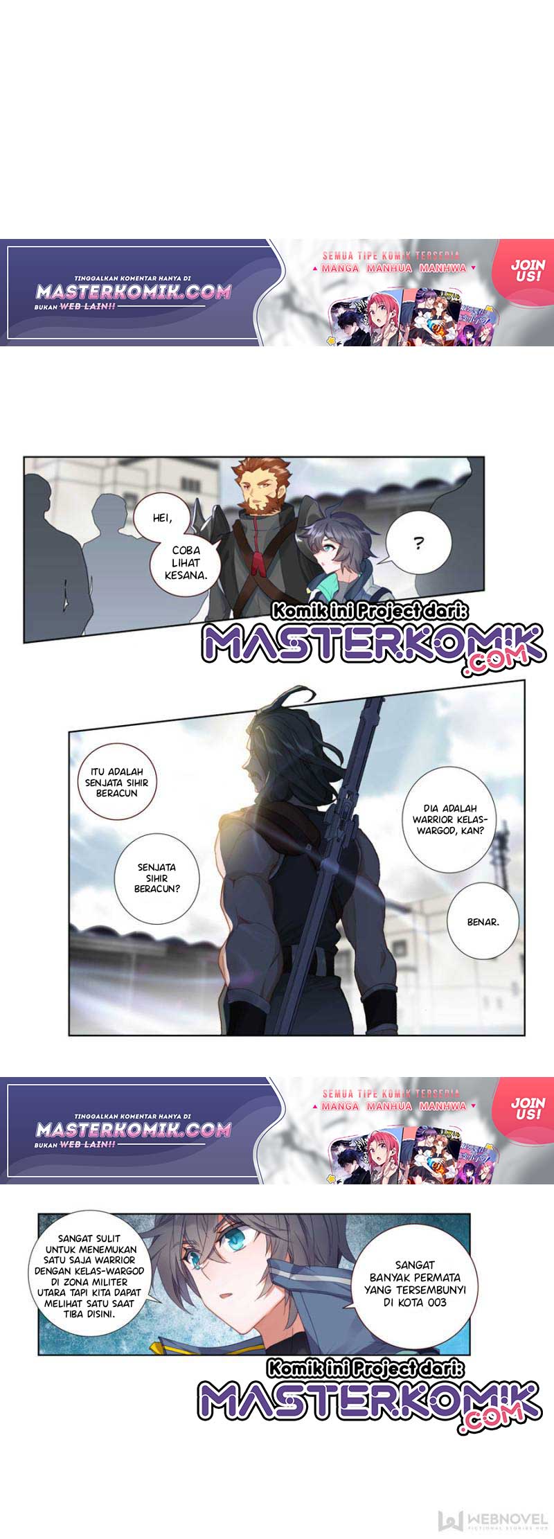 Tun Shi Xing Kong Chapter 87 halaman 6