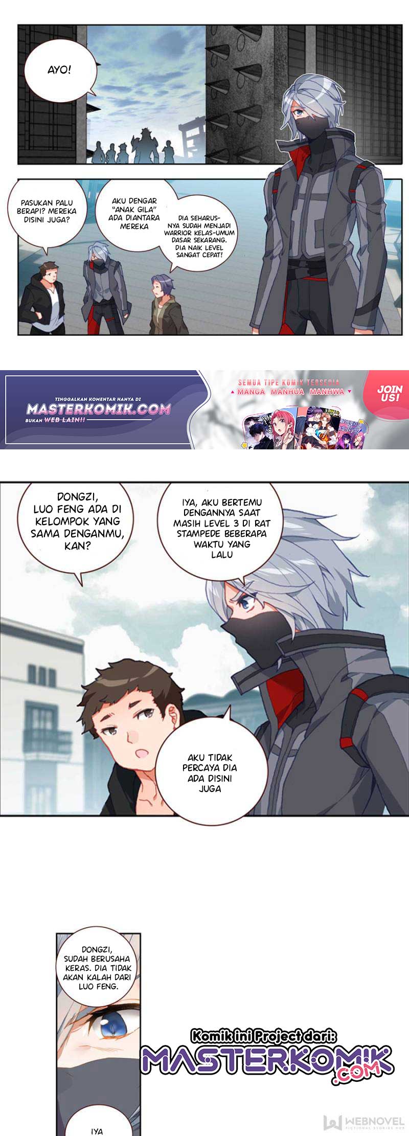 Tun Shi Xing Kong Chapter 87 halaman 7